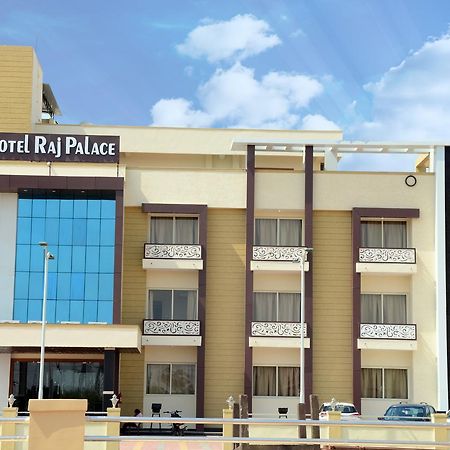 Hotel Raj Palace Baran Dış mekan fotoğraf